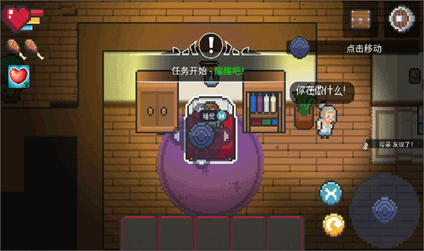 奥术谷 1.1.0 安卓版 1