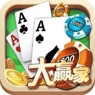 777大赢家棋牌娱乐 v
