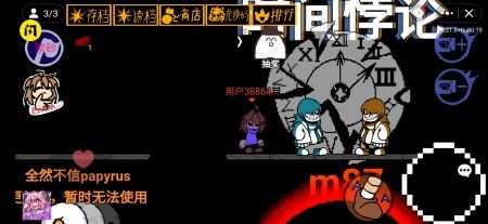 au对决下载免登录版 v1.0 安卓版 2