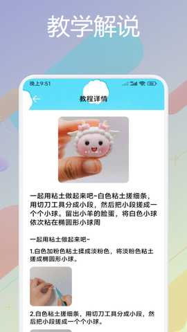 吉里吉里2 1.4 安卓版 3