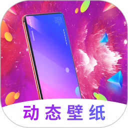 主题壁纸美化app下载安装-主题壁纸美化免费下载最新版