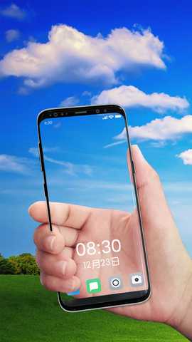 透视 8.1 安卓版 1