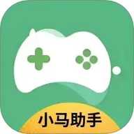 小马助手