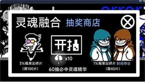 au对决下载免登录版 v1.0 安卓版 0