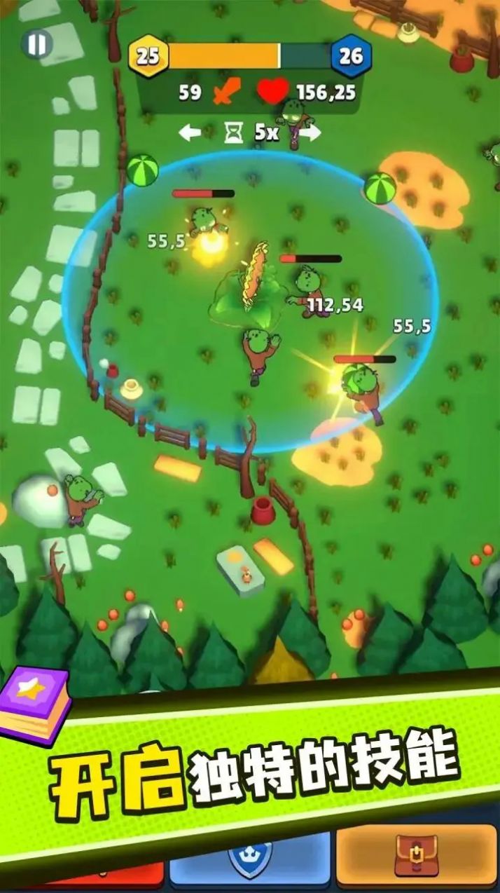 植物大战僵尸塔防版 3.7.4 安卓版 2
