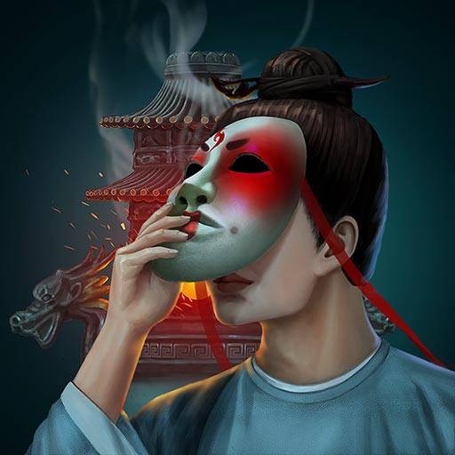 大唐诡异录免广告获取奖励