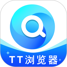 TT浏览器