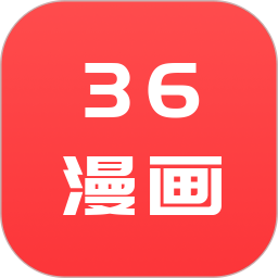 36漫画