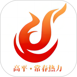 智能客服管理系统