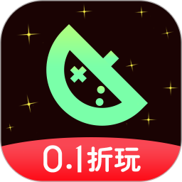星光