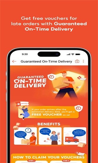 shopee哥伦比亚 3.49.41 安卓版 3