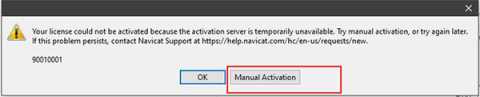 navicatpremium15 15.0.23 最新版 4