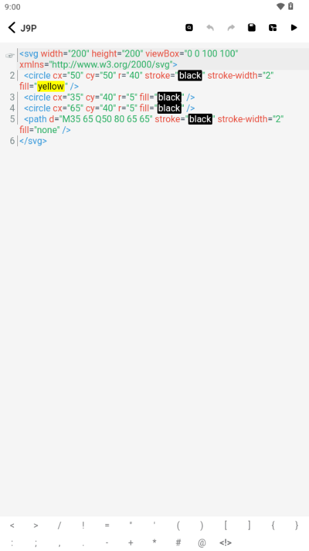 Hisvg v1.0 安卓版 4