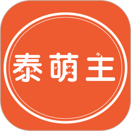 泰萌主 v1.13