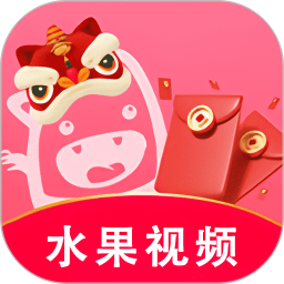 水果视频播放器