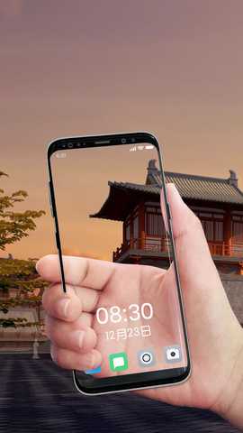 透视 8.1 安卓版 3