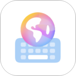 小艺输入法 v1.0.20.300