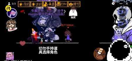 au对决下载免登录版 v1.0 安卓版 1