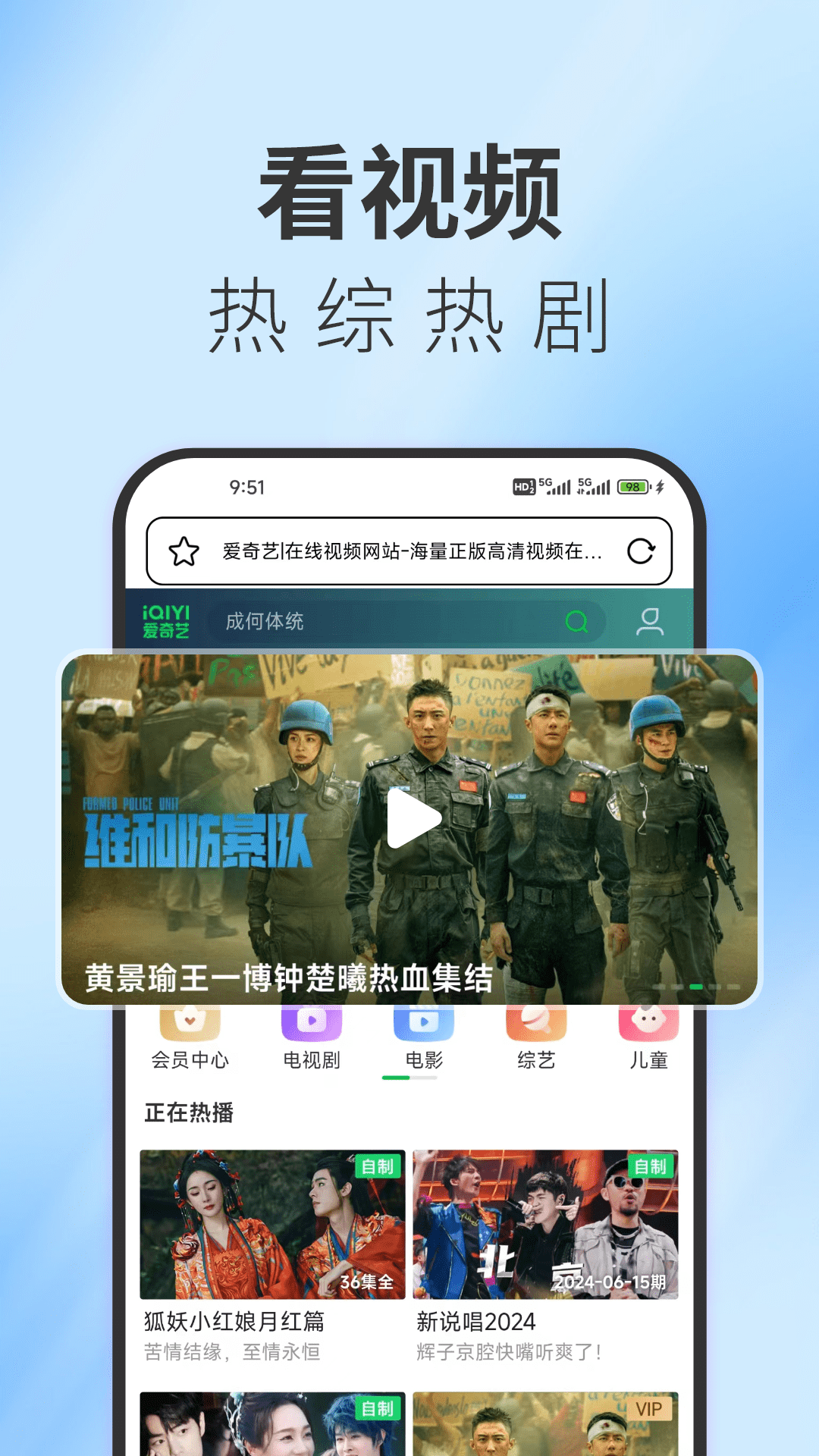 TT浏览器 1.0.6 最新版 2