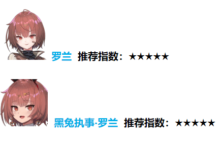 魔竞革命反叛的吉尔伽美什