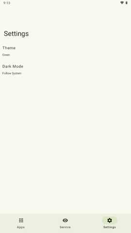 Geto开发者选项 v1.16.9 安卓版 1