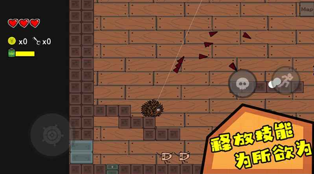 咸鱼侠大战b宫怪最新版 v1.6.9 安卓版 2