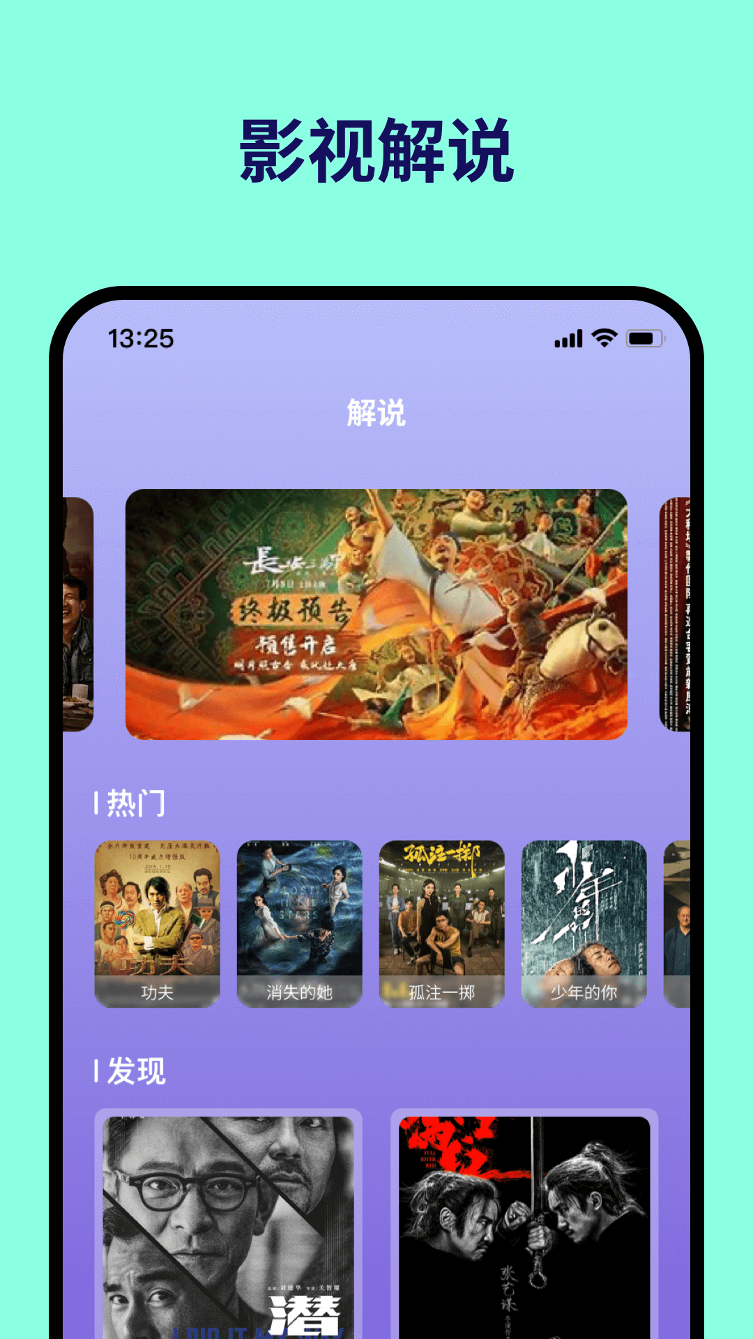 久久视频 1.0.0 安卓版 2