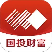 国投财富