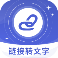 视频链接转文字RX软件