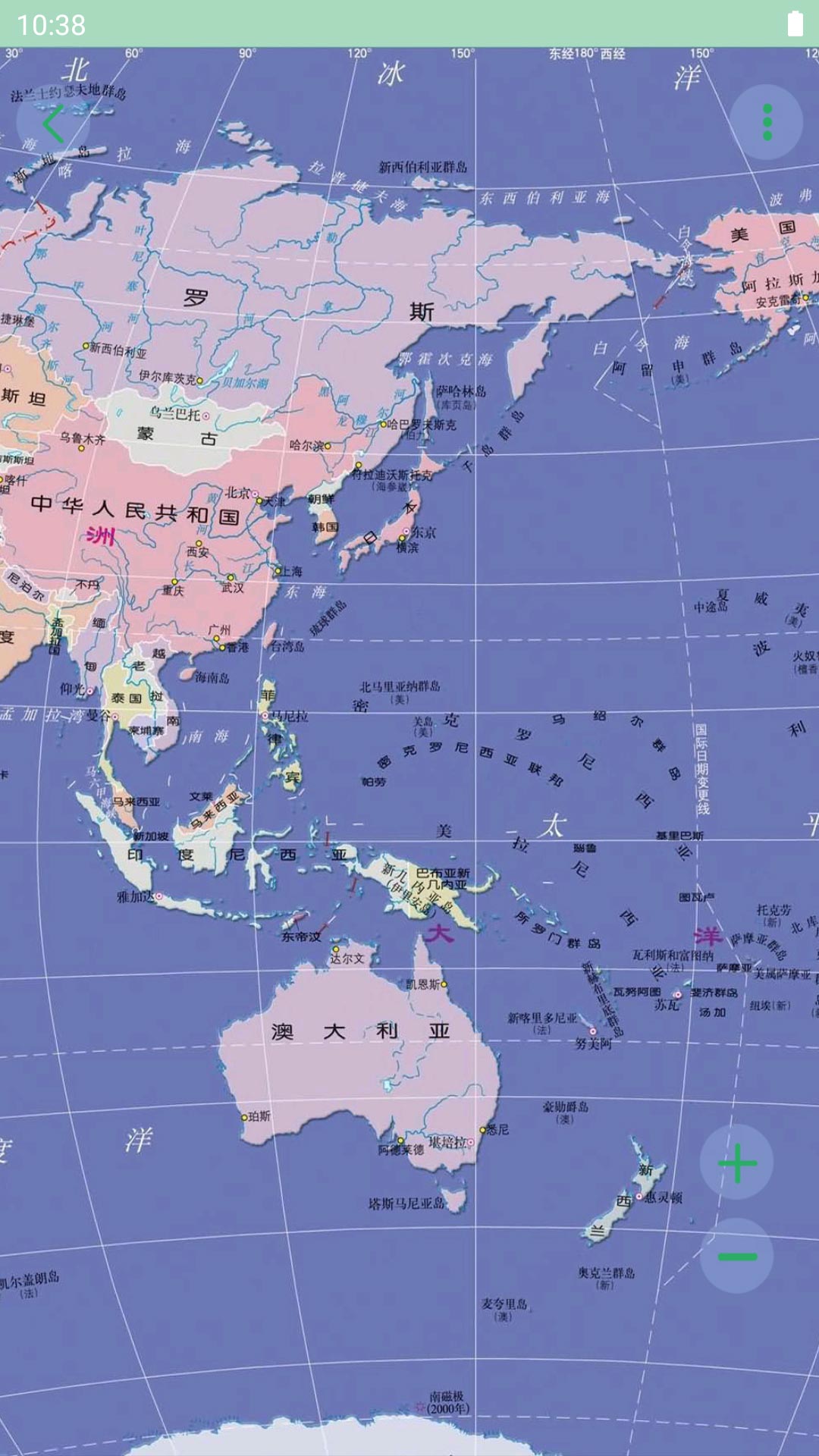 世界地图大全 1.22 安卓版 2