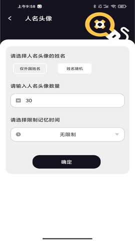 扑克时光 1.0.0 安卓版 3