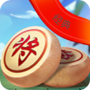 新中国象棋官方版免费下载-新中国象棋官方正版
