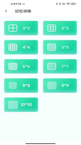 扑克时光 1.0.0 安卓版 4