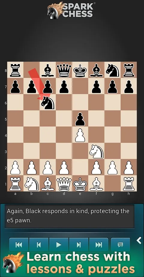 星火象棋 12.1.2 最新版 2