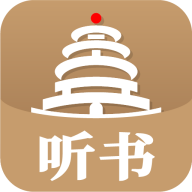 景阳阁听书app下载-景阳阁听书官方版