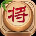 欢乐中国象棋