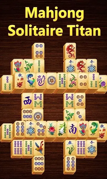 泰坦麻将 2.5.3 安卓版 2