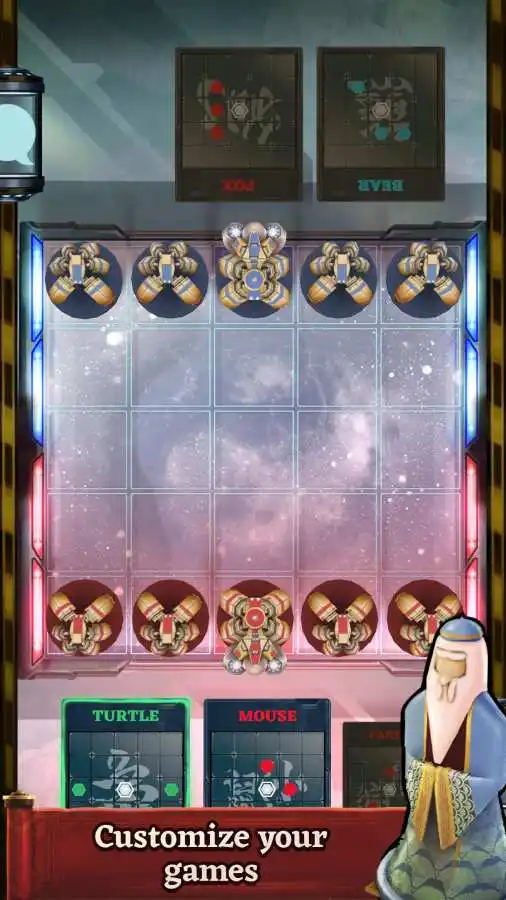 鬼魂象棋 1.1 安卓版 2