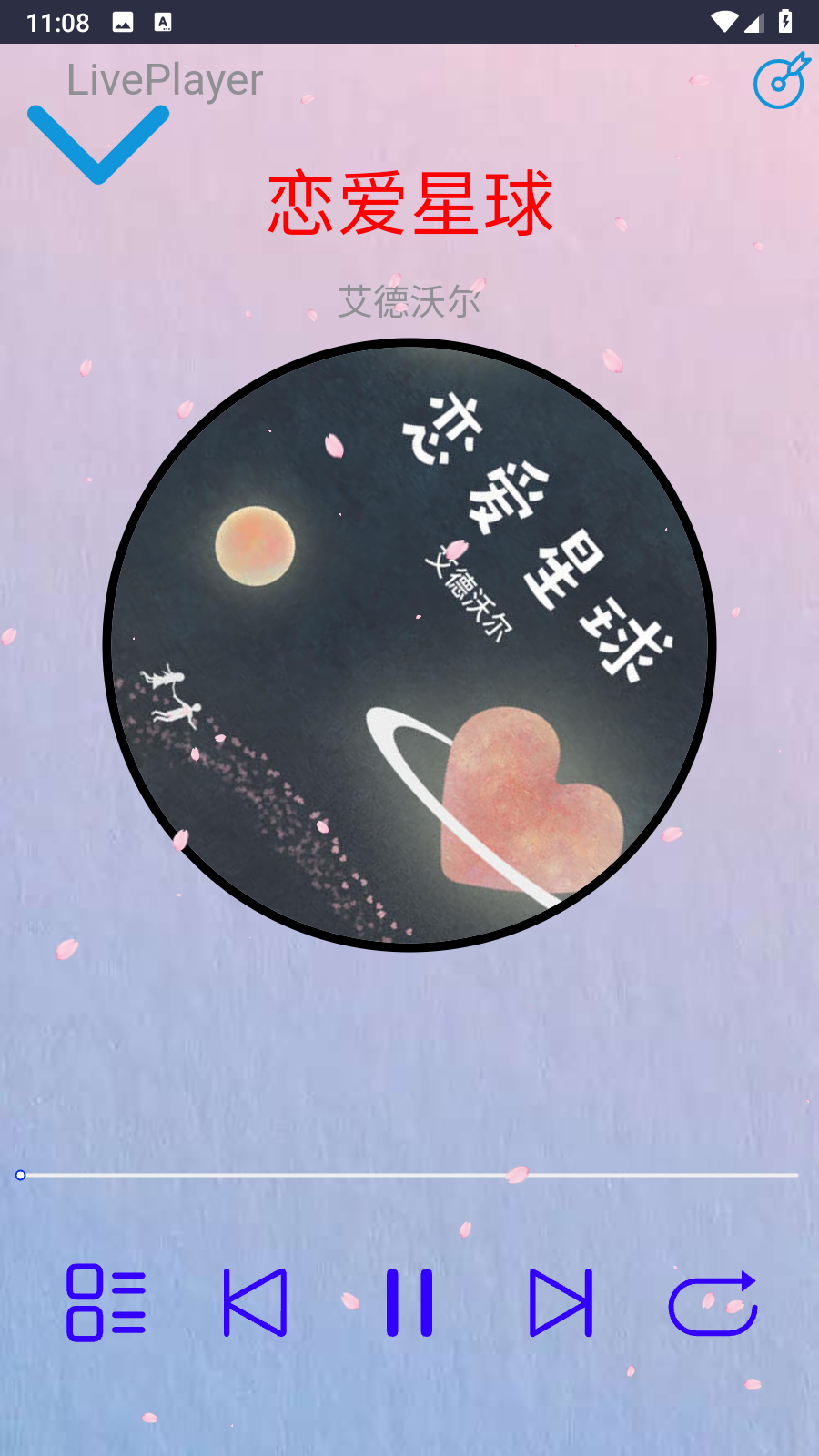 无可奈何花落去 v0.2Alpha 安卓版 5