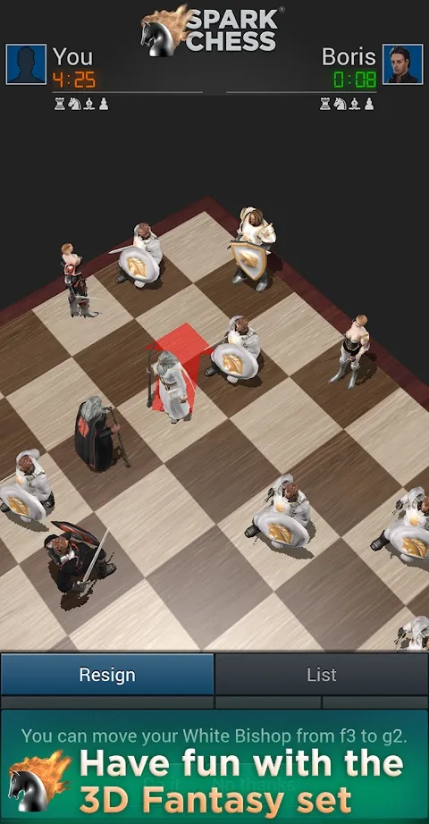 星火象棋 12.1.2 最新版 1
