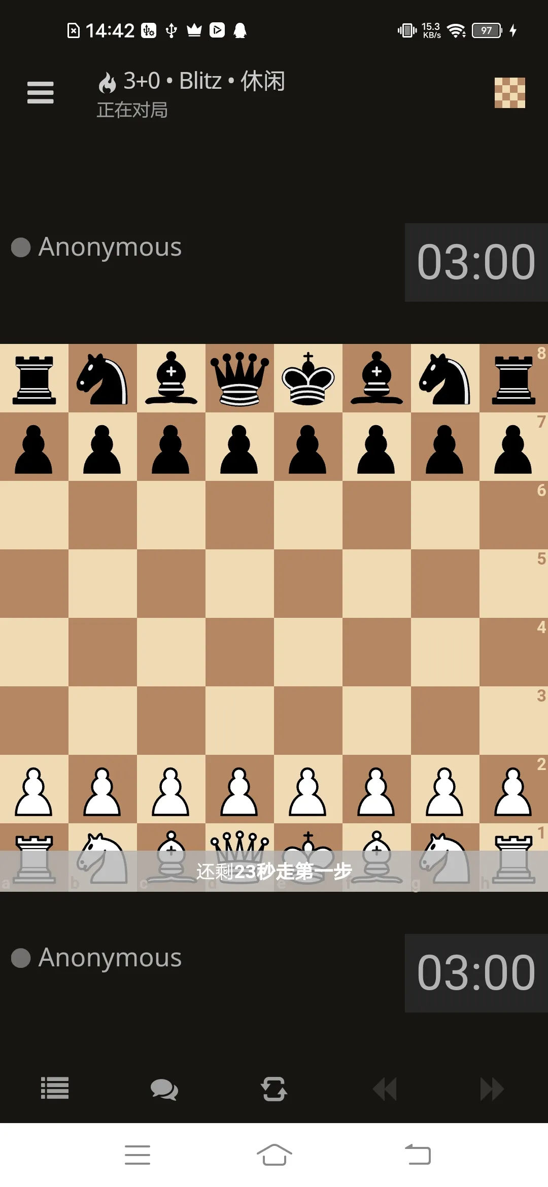国际象棋在线版 8.0.0 安卓版 1