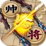 象棋时代