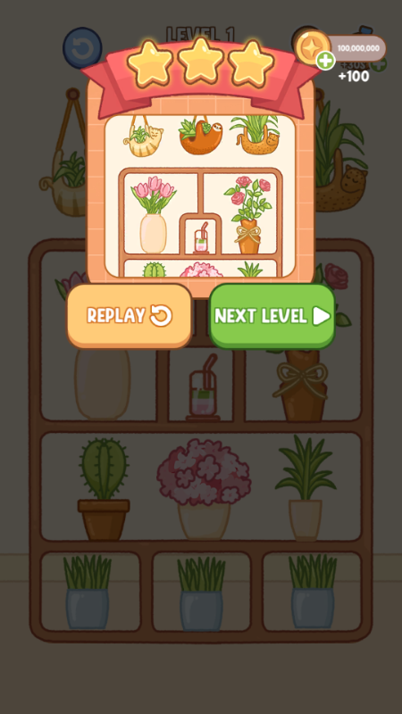 完美舒适免广告获取奖励 v1.1.7 安卓版 0