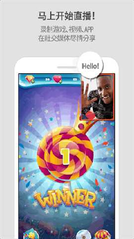 mobizen录屏软件 3.12.0.5 最新版本 1