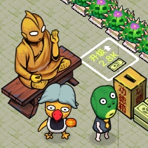 黑店啊小游戏无广告版下载-黑店啊小游戏免广告最新版本