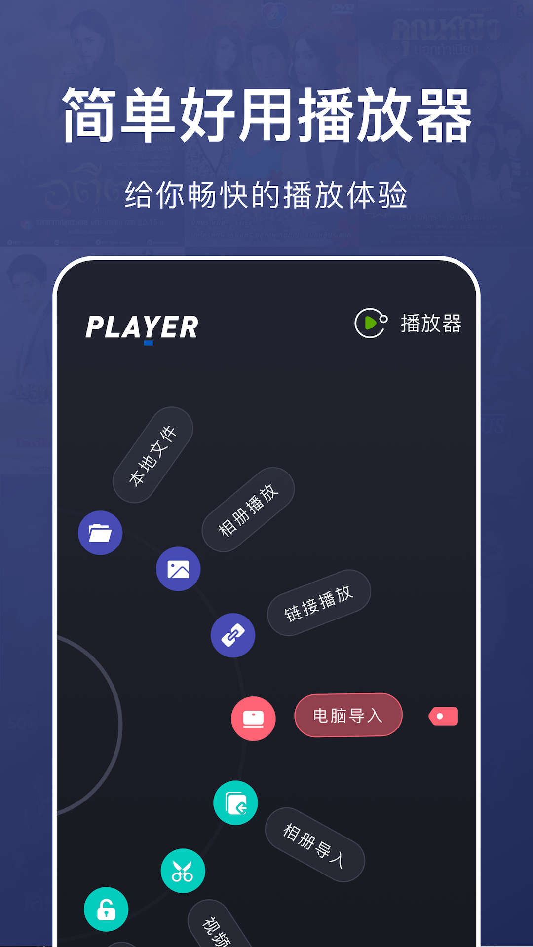 乐看视频 5.0.1 最新版 1