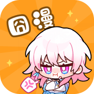 囧漫