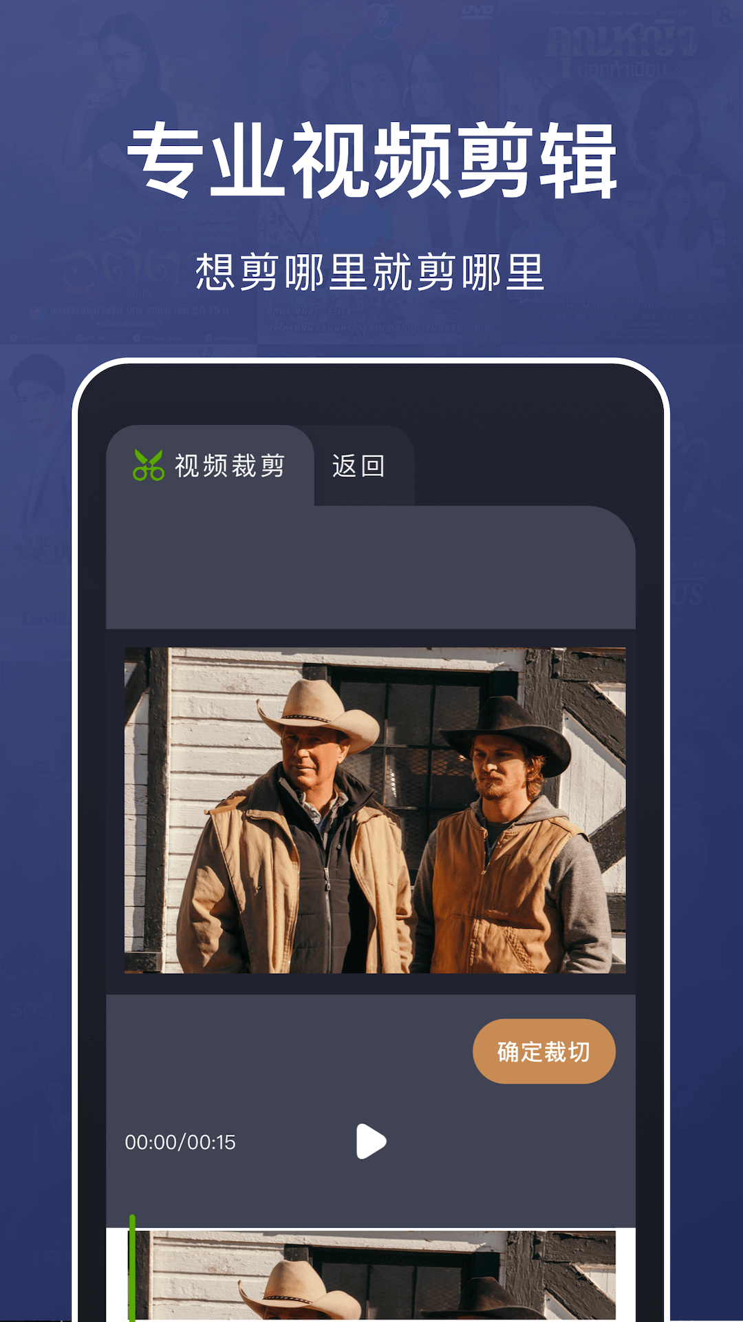 乐看视频 5.0.1 最新版 2