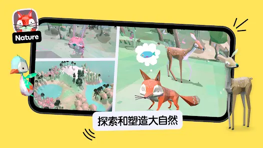 托卡厨房2官方版 3.4 安卓版 3