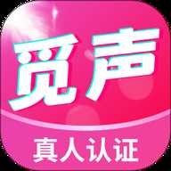 觅声